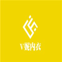 v妮內(nèi)衣加盟