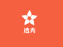 玉織秀服飾飾加盟