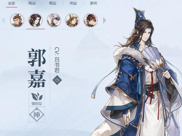 天尊游戲
