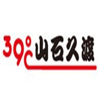 39C山石久渡女裝加盟