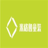米格魯童裝加盟