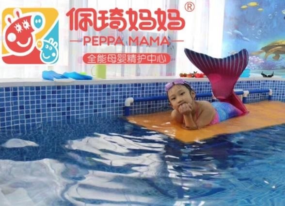 佩琦媽媽