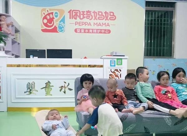 佩琦媽媽
