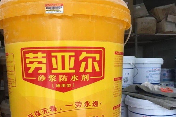 勞亞爾防水加盟