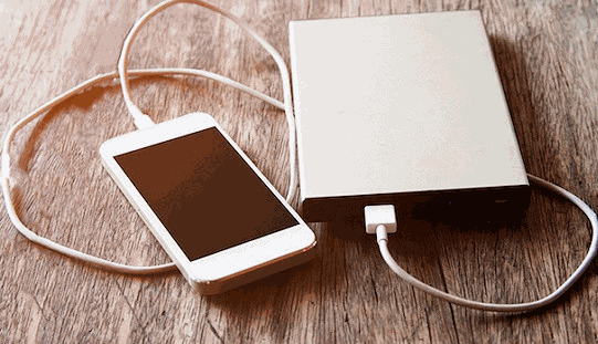 華宏充電寶