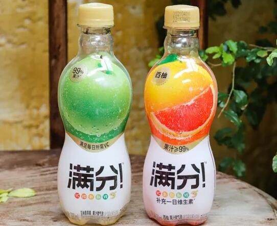 友好飲品