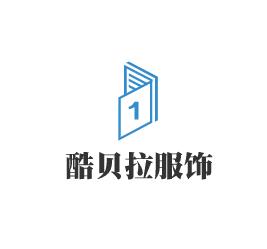 酷貝拉童裝加盟