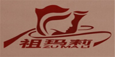 祖瑪莉女裝加盟
