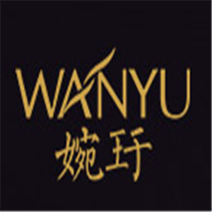 婉玗品牌內(nèi)衣加盟