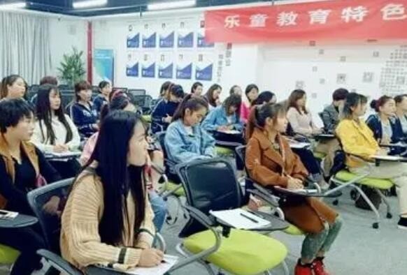 樂(lè)童特色教育
