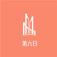 第六日男裝加盟