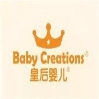 皇后嬰兒童裝加盟