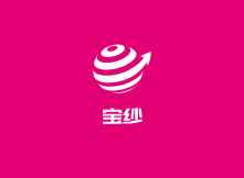 寶紗女裝加盟