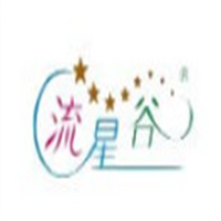 流星谷內(nèi)衣加盟