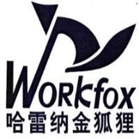 哈雷納金狐貍男裝加盟