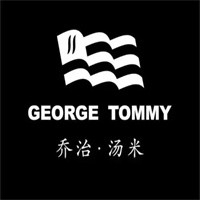 喬治湯米男裝加盟