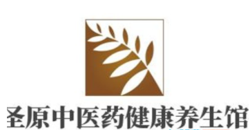 圣原中醫(yī)養(yǎng)生館加盟