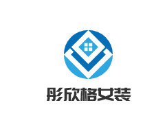 彤欣格女裝加盟