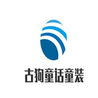 古狗童話童裝加盟