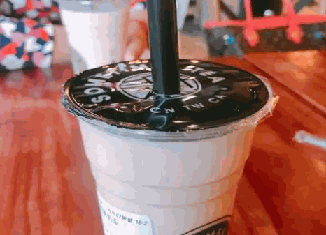 三時茶