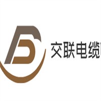 交聯(lián)電纜加盟