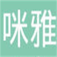 咪雅女裝加盟