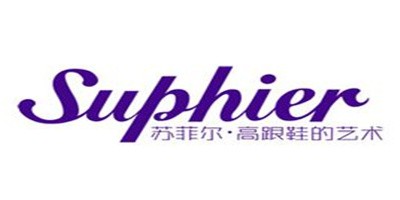 蘇菲爾女鞋加盟