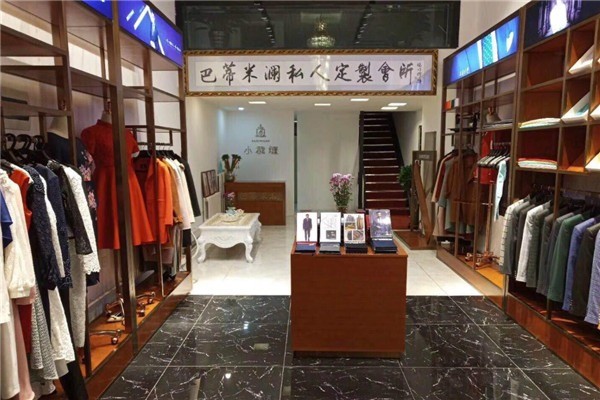 巴蒂米瀾服裝定制加盟
