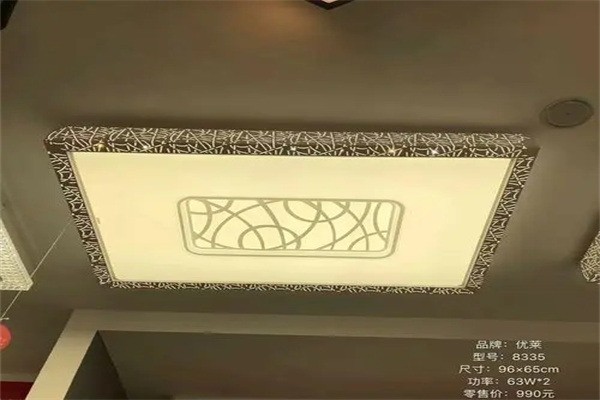 優(yōu)萊燈飾加盟