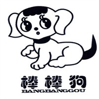 棒棒狗童裝加盟