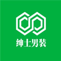 紳士男裝加盟