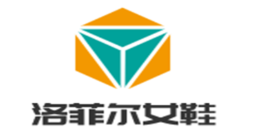 洛菲爾女鞋加盟