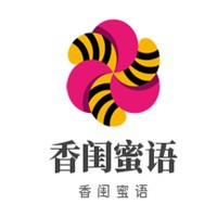 香閨蜜語內衣加盟
