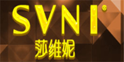 莎維妮女鞋加盟