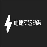 帕捷羅運(yùn)動裝加盟