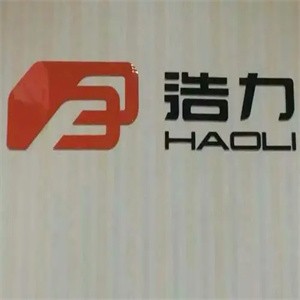 浩力門業(yè)加盟