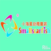 小海星童裝加盟