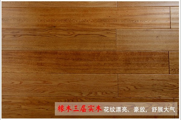 聯(lián)誼地板加盟
