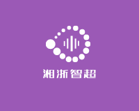 湘浙智超服飾加盟