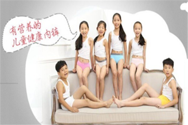 阿瑪熊兒童內褲加盟