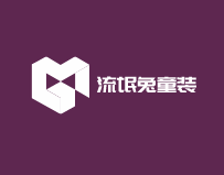 流氓兔童裝加盟