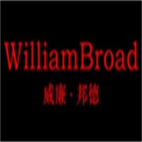 威廉邦德男裝加盟