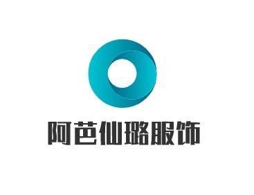 阿芭仙璐服飾加盟