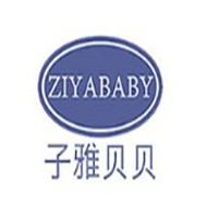 子雅貝貝童裝加盟