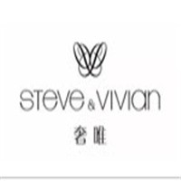 steve&vivian女裝加盟