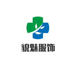 貌魅服飾加盟