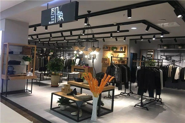 后印象男裝加盟