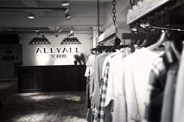 allyall艾利歐女裝加盟