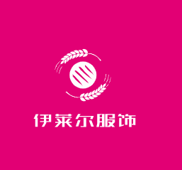 伊萊爾服飾加盟