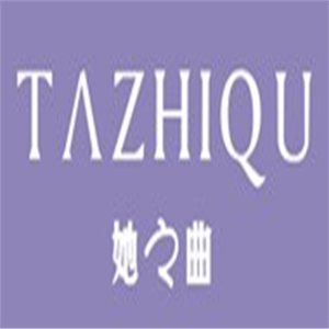 她之曲女裝加盟